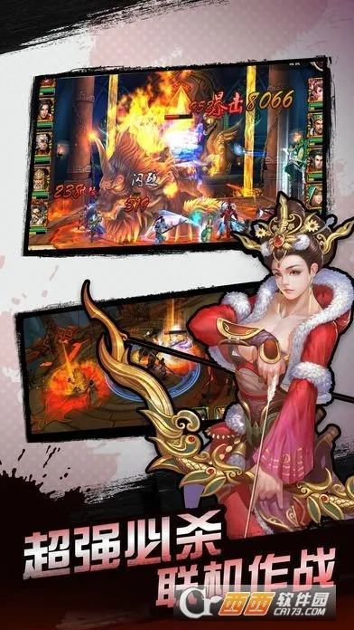 ��������2.3.0�������ײ˵�v1.0 ��׿���ͼ4