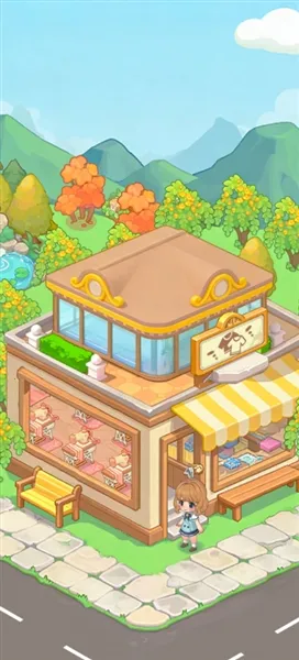 街角服装店v2 安卓版截图4