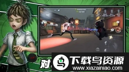 第五人格模拟抽奖器 第五人格模拟抽奖器