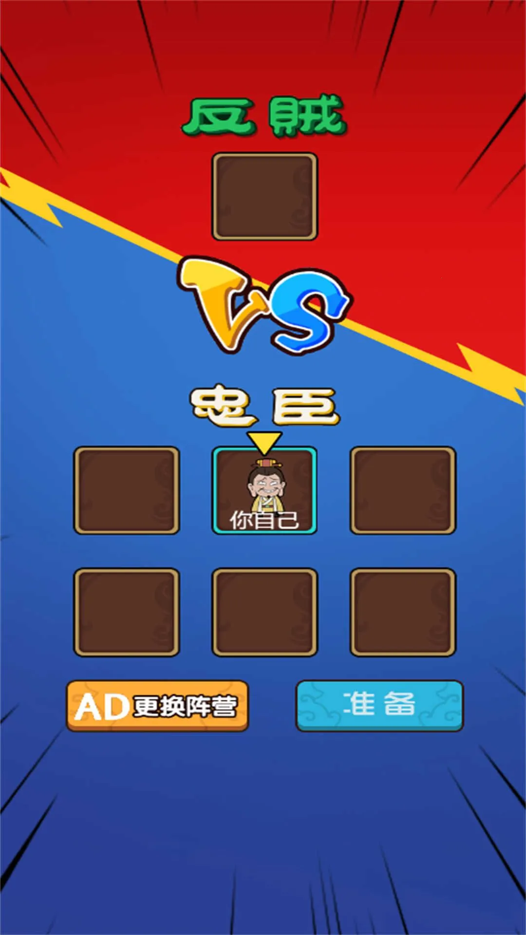 �ܲ�Ҫ��ƽ�����ֻ���v2025.06.404 ��Ѱ��ͼ3