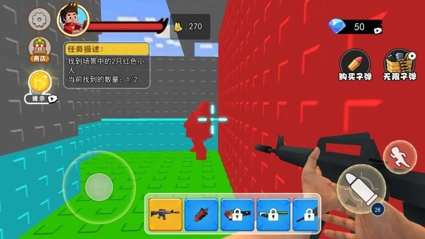 �ӳ�ȥģ����v1.0 �ٷ������ͼ4