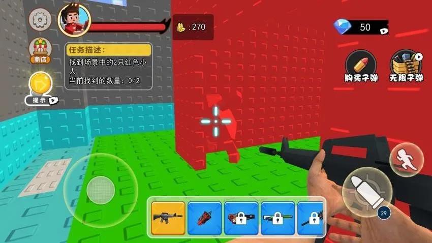 �ӳ�ȥģ����v1.0 �ٷ������ͼ2