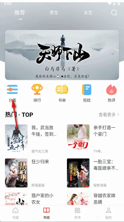 ���ϳ���