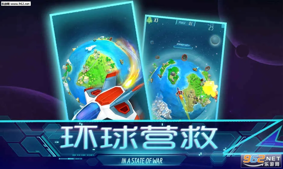 ����Ӫ��2026�ٷ����°汾v1.0.0 �ֻ����ͼ2