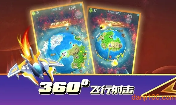 ����Ӫ��2026�ٷ����°汾v1.0.0 �ֻ����ͼ4