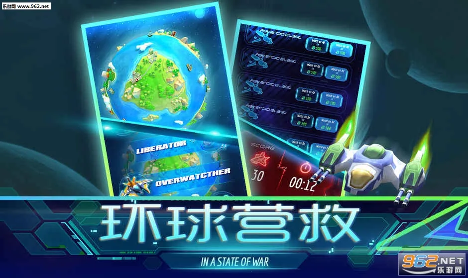 ����Ӫ��2026�ٷ����°汾v1.0.0 �ֻ����ͼ3