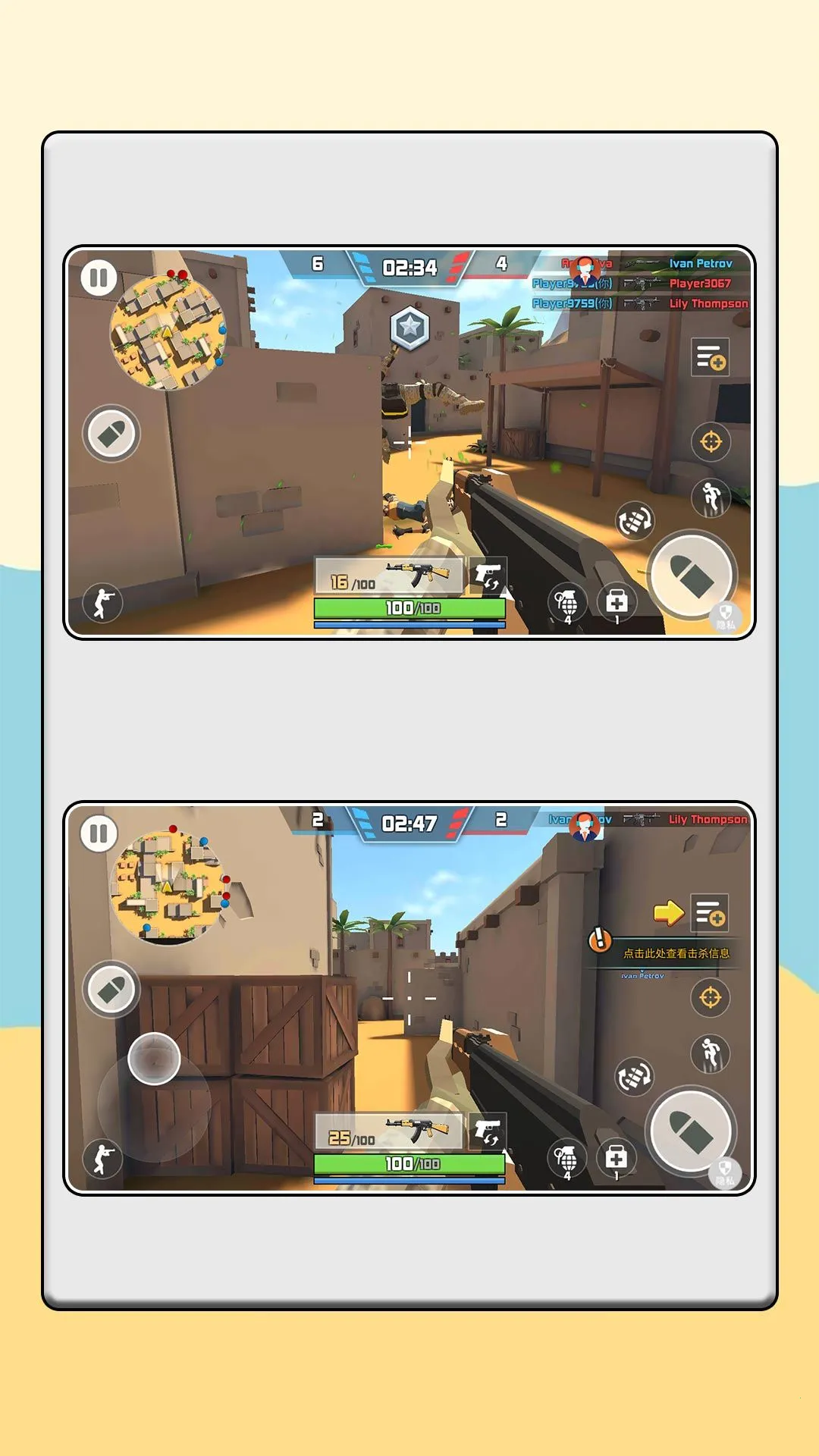 ���гԼ�����ս2026���ذ�װ