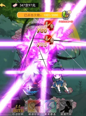 ϴ��֮��GM����v1.0 ��׿���ͼ4