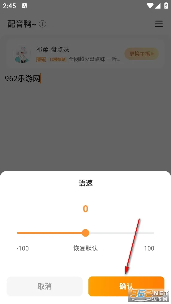 ����Ѽ�ƽ��