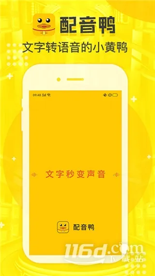 ����Ѽ�ƽ��