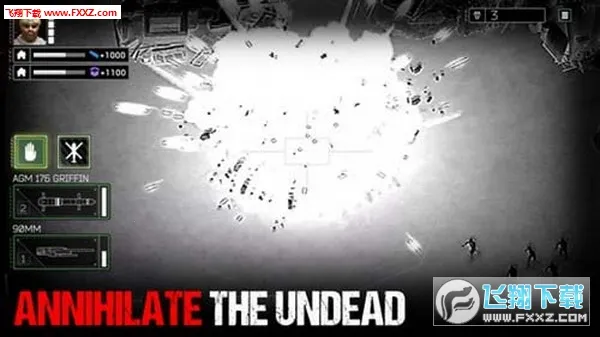 ��ʬ��ͧ�����ƽ�����޽��v1.7.24 ��׿���ͼ0