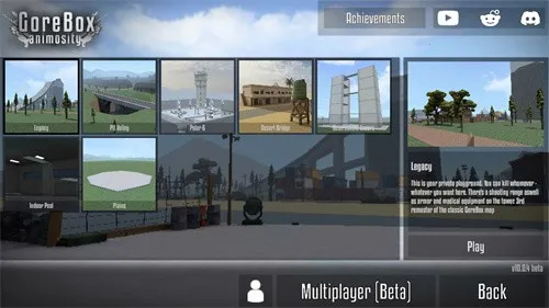 gɳ�г�����°汾���ò˵�����v16.1.12 ��Ѱ��ͼ3