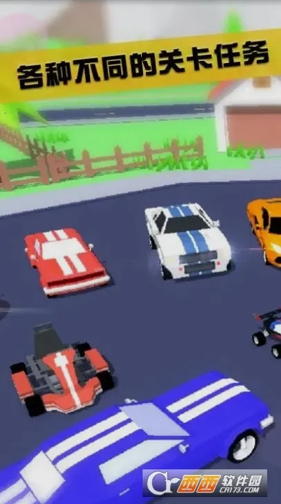 ɳ��ģ�����ڿͲ˵������İ�v1.0.1 �ֻ����ͼ0