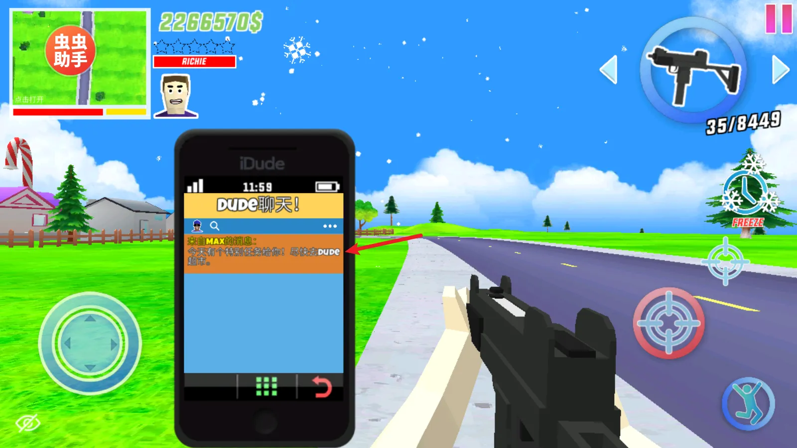 ɳ��ģ�����ڿͲ˵������İ�