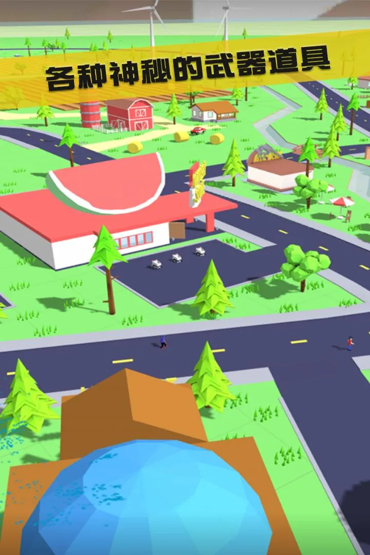 ɳ��ģ�����ڿͲ˵������İ�v1.0.1 �ֻ����ͼ3