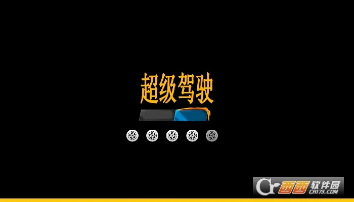 ������ʻ���޳�Ʊ��v1.5.1 �ٷ������ͼ0