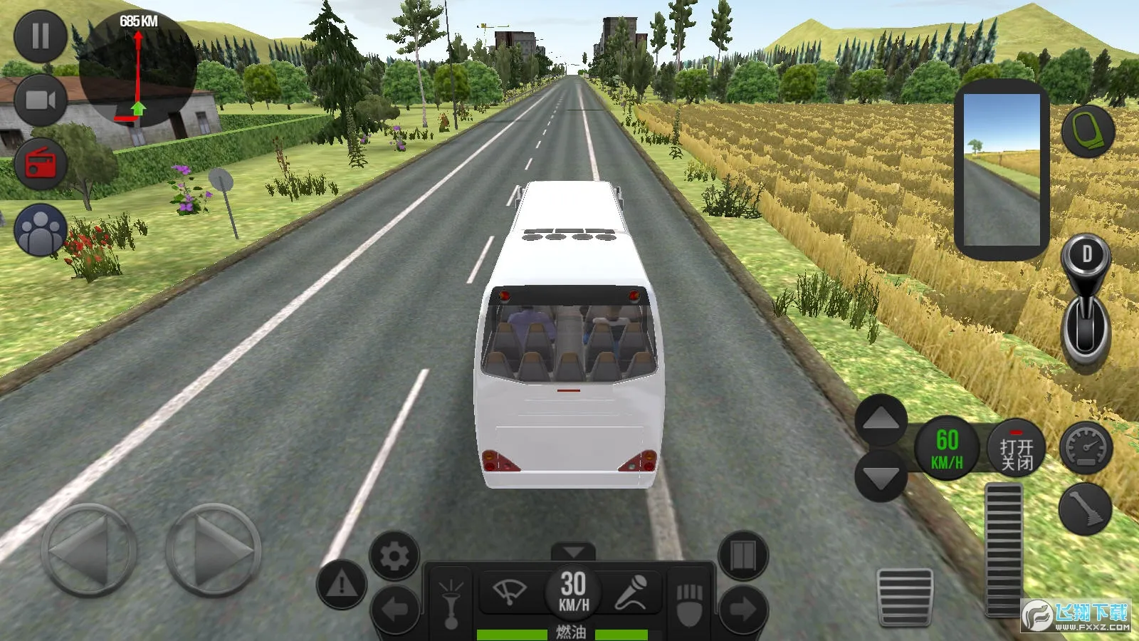 ������ʻ���޳�Ʊ��v1.5.1 �ٷ������ͼ1