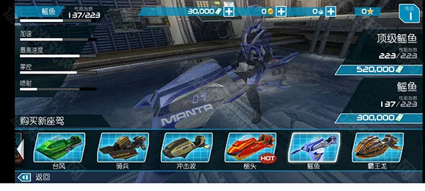 ������ͧ2�ƽ��