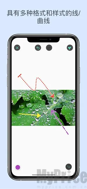 标注大师app 标注大师app