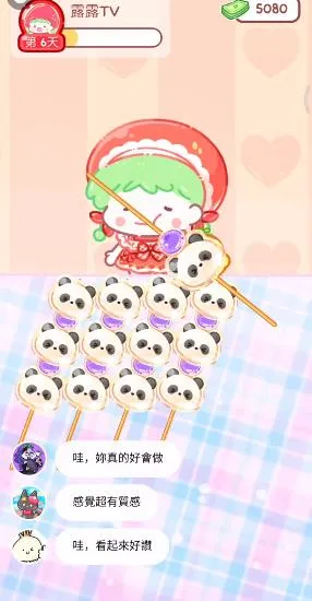 糖葫芦达人破解版无限金币 糖葫芦达人破解版无限金币