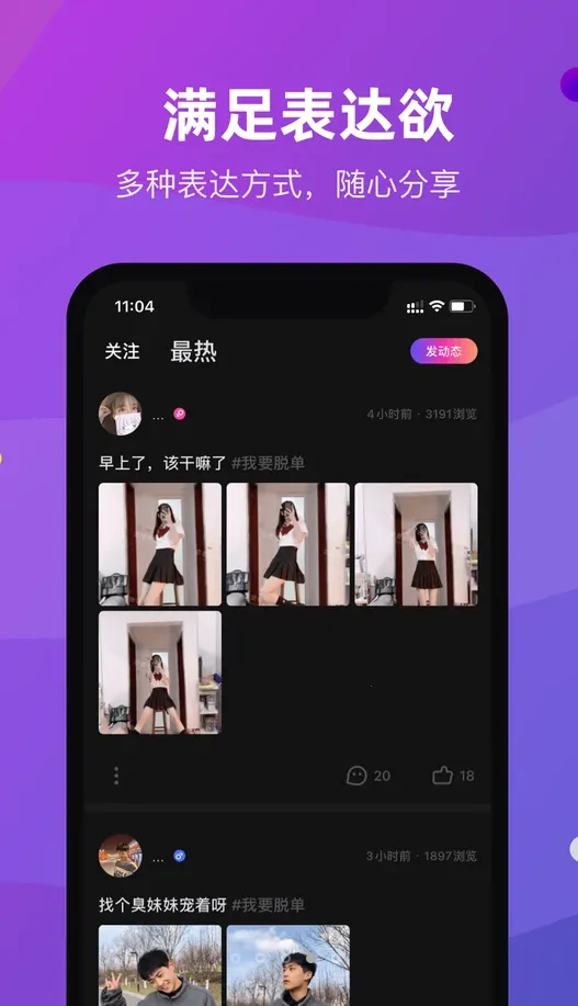 CP�ε�2026���°汾v3.36.0 �ٷ������ͼ3