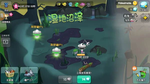 ��ʬե֭���ƽ�������ڹ�������°�