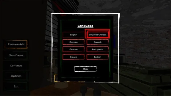 边境丧尸检察官破解版 边境丧尸检察官破解版