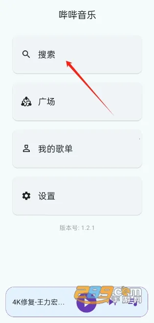 ��������v1.2.2.apk