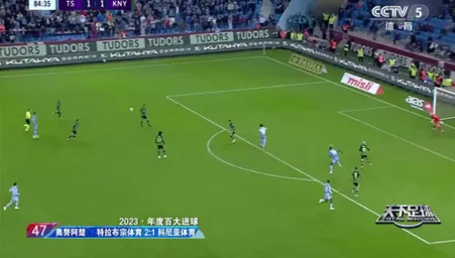 火星直播tv版官方下载v2.0.7 免费版截图2