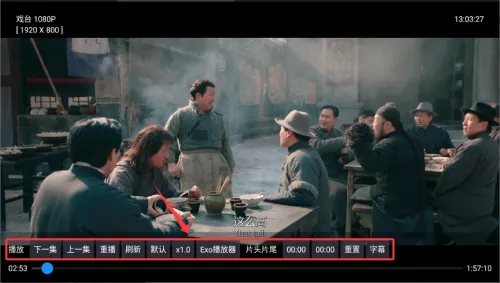 火星直播tv版官方下载 火星直播tv版官方下载