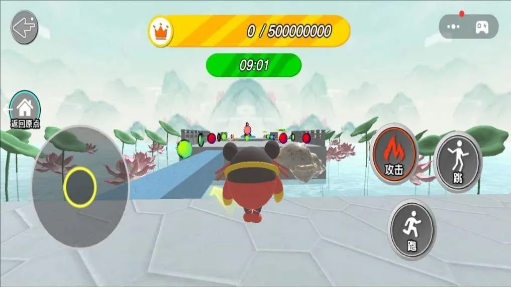 魔丸重生记2026官方正版v1.0.0 免费版截图0