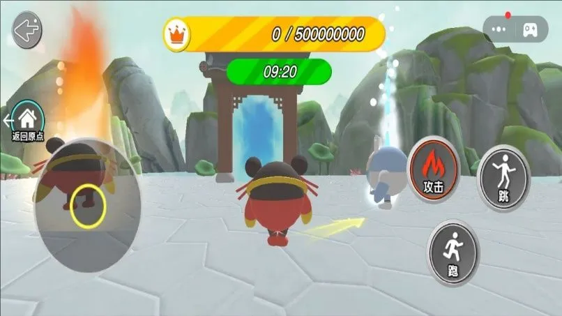 魔丸重生记2026官方正版v1.0.0 免费版截图4