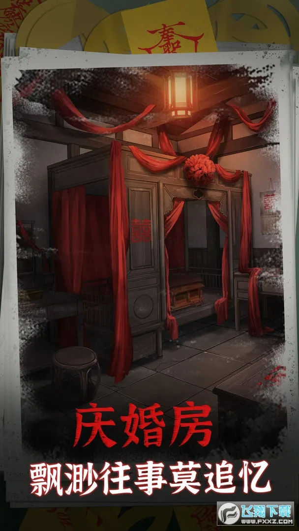 ������v2.2 ��Ѱ��ͼ0