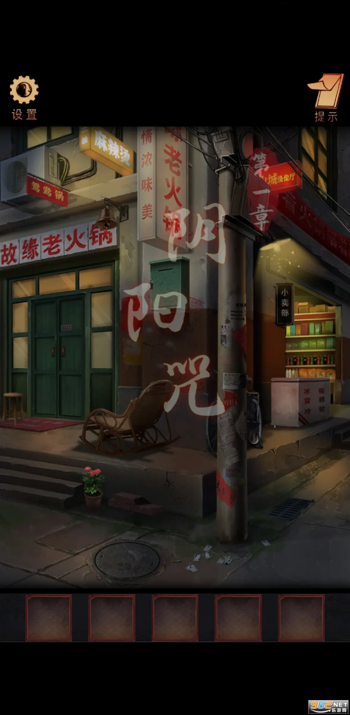 ������v2.2 ��Ѱ��ͼ2