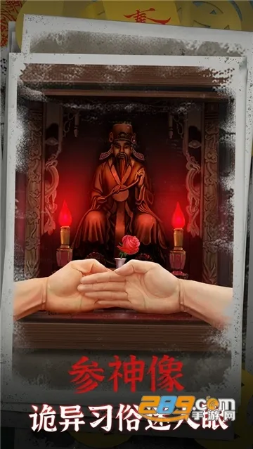 ������v2.2 ��Ѱ��ͼ3