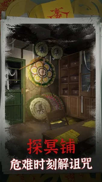 ������v2.2 ��Ѱ��ͼ4