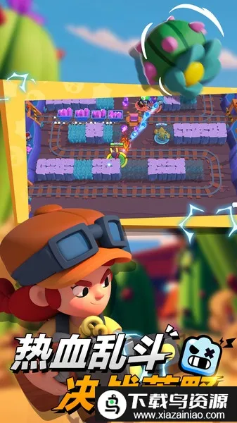 ��Ұ�Ҷ���ʥ��2026���ذ�װv48.326 �ֻ����ͼ3