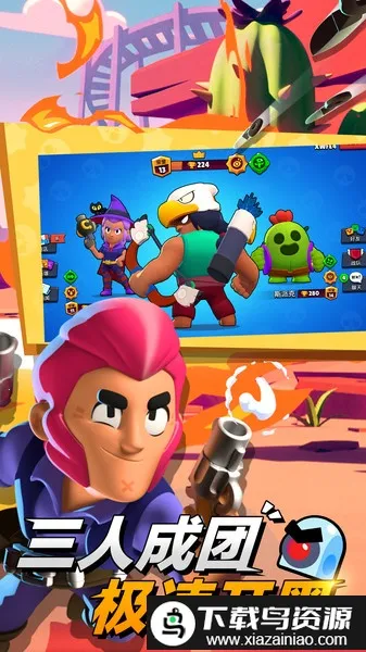 ��Ұ�Ҷ���ʥ��2026���ذ�װv48.326 �ֻ����ͼ0