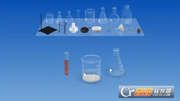 虚拟化学实验室免费版v5.0.4 手机版截图0