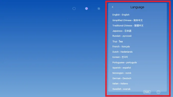 虚拟化学实验室免费版 虚拟化学实验室免费版