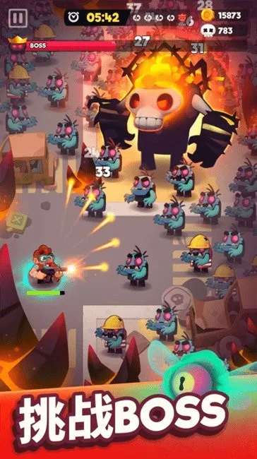 尸战狂潮破解版v1.2.0 免费版截图3