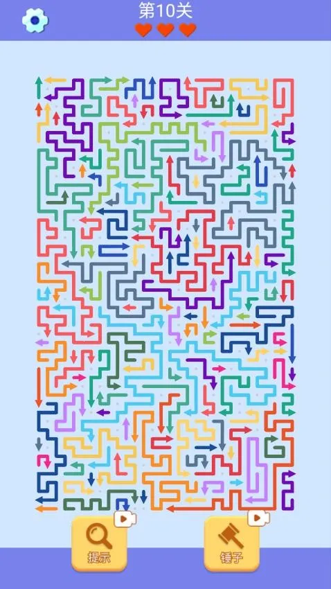 ��ͷ��������2026�ٷ����°汾v1.6 ��Ѱ��ͼ3