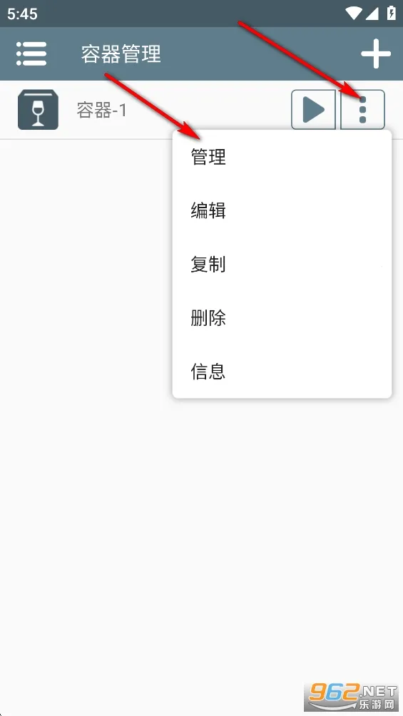 植物大战僵尸诸神版剑仙杨桃 植物大战僵尸诸神版剑仙杨桃