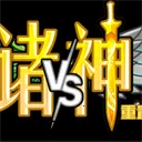 ֲ���ս��ʬ����潣������v1.0 �ֻ���