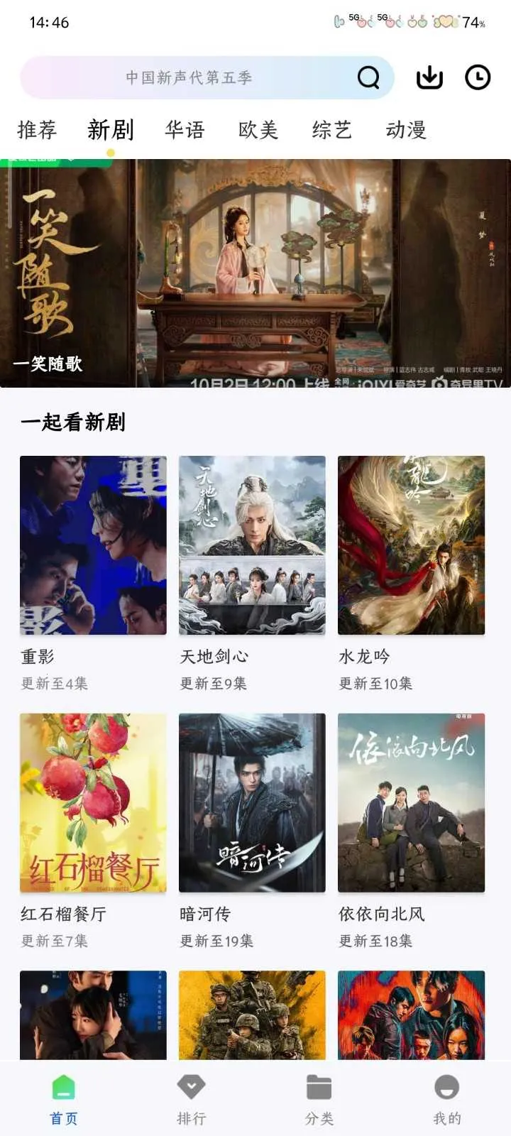 ������Ƶ׷���������v1.0.0 �ٷ������ͼ1