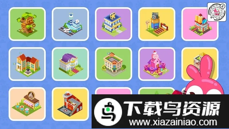 泡泡兔城市v1.0.1 安卓版截图4