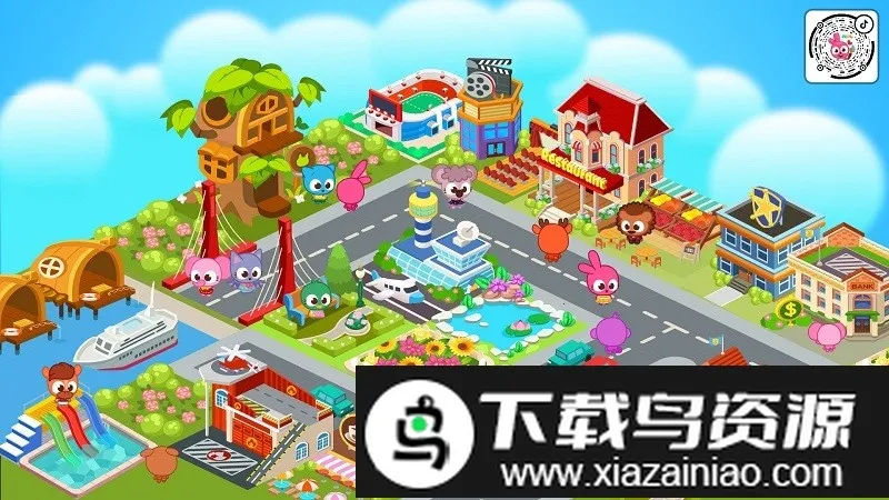 泡泡兔城市v1.0.1 安卓版截图2