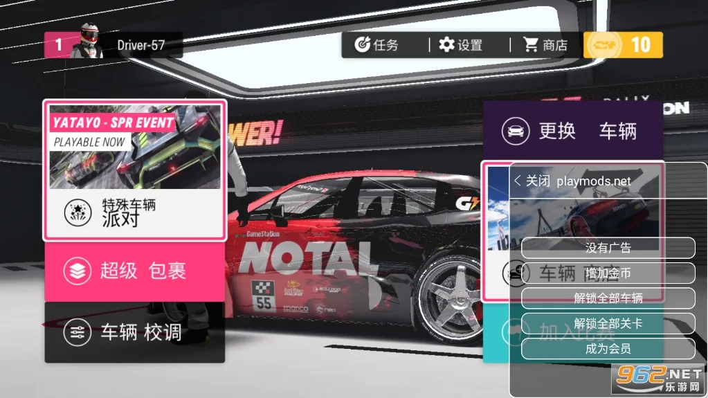 ������ƽ����Ϸv0.2.0 �ֻ����ͼ0