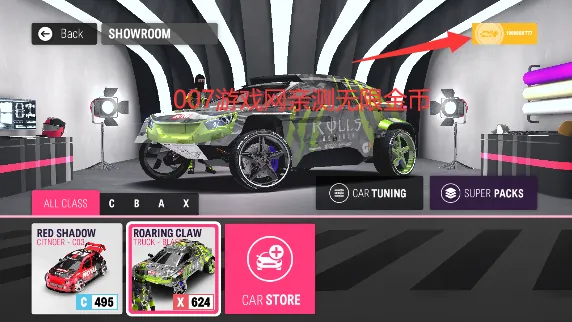 ������ƽ����Ϸv0.2.0 �ֻ����ͼ2