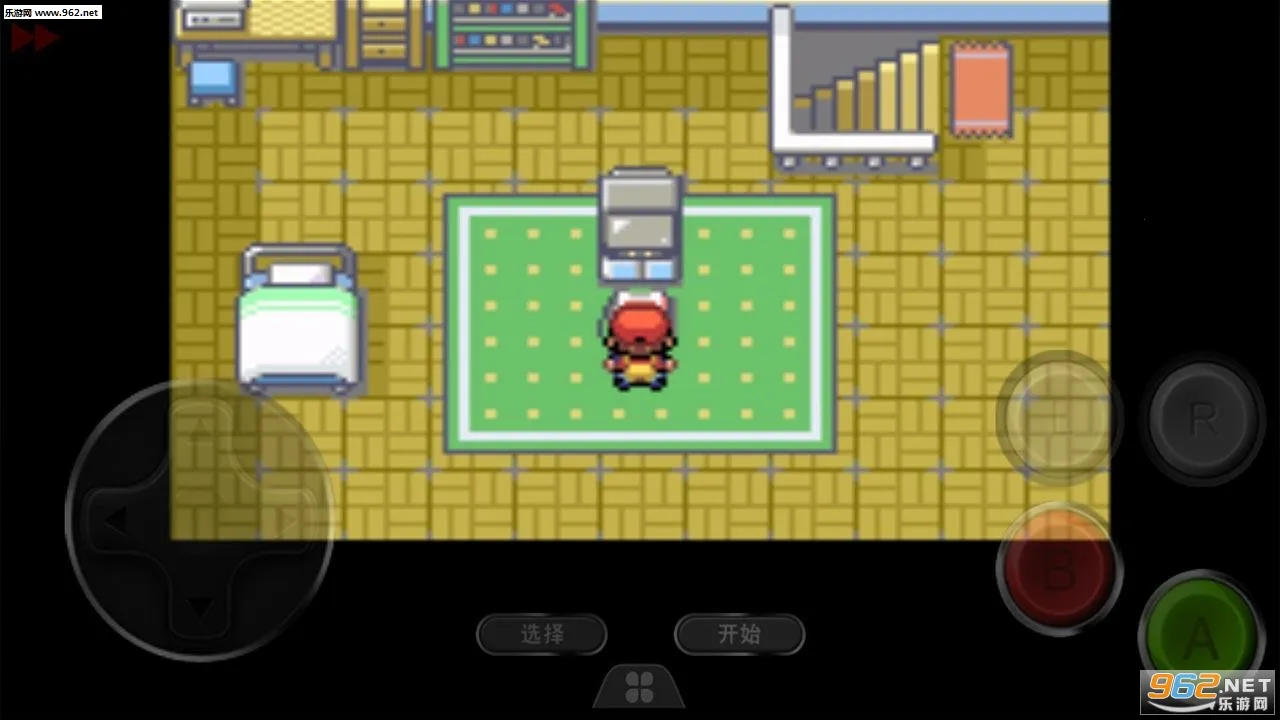 口袋妖怪绿叶v1.6.3 官方正版截图0